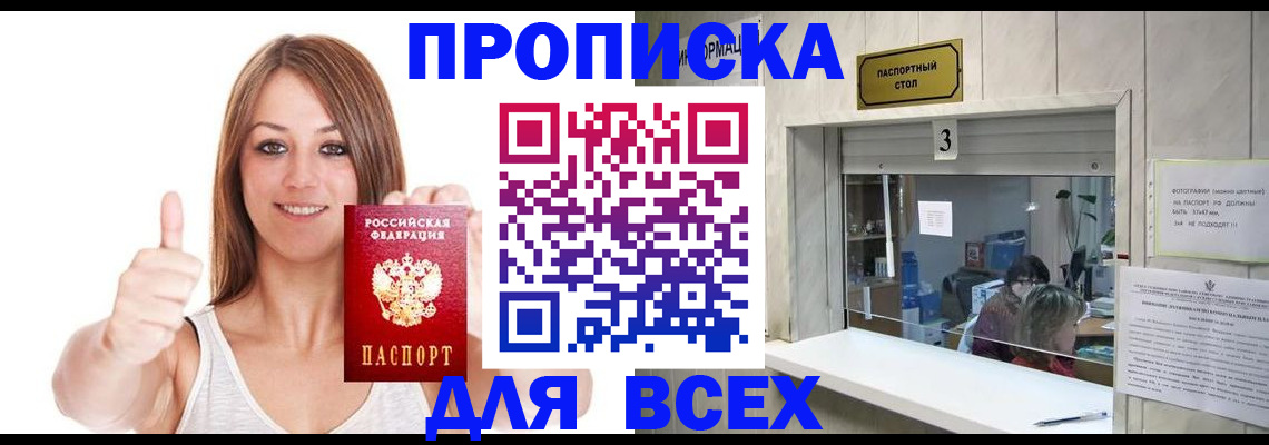 форма 3 в Ясногорске
